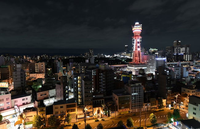 Eslead Hotel Namba South Ⅲ - Foto 43