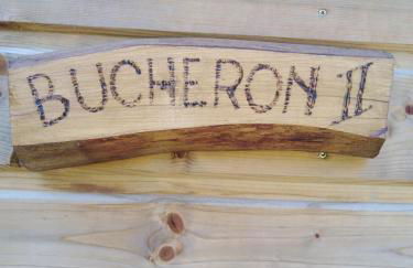 Le Gite Du Bucheron - Photo 14