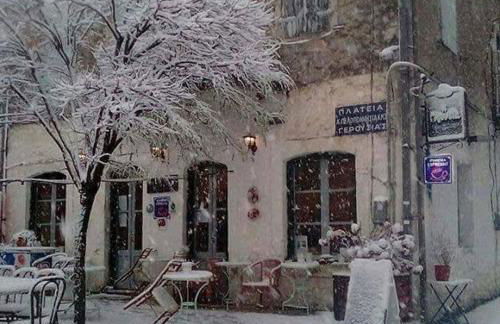 Stemnitsa Stone Residence - Cosy Mountain Escape - Photo 32