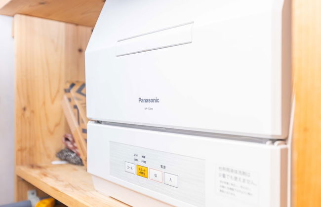 The temple - Houjuji - - Foto 25