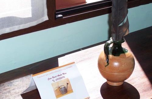 Casa Rural Abuela Maxi - Foto 72