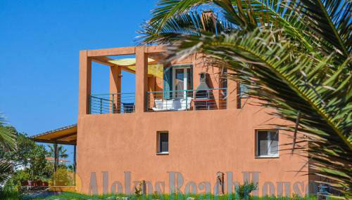 Alekos Beach Houses-Sundance Beach Resort - Foto 5