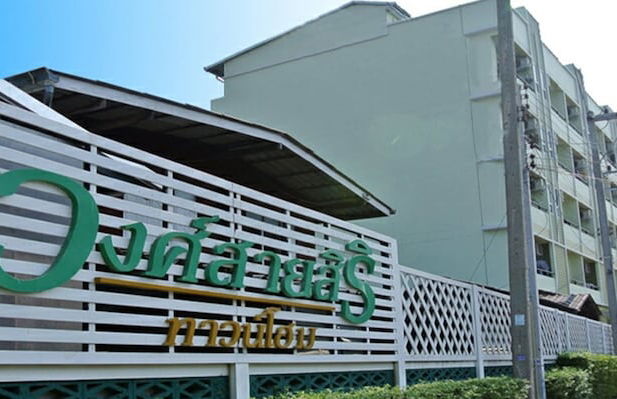 Wongsaisiri Townhome - Foto 13