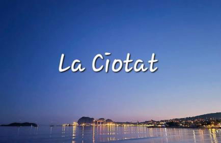 Le Balcon de Sadi Carnot Plein centre historique - Foto 79