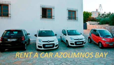 Azolimnos Bay - Foto 4