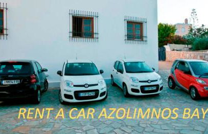 Azolimnos Bay - Foto 4