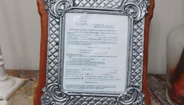 CASA Bella! B&B 2 Unità - Una con bagno privato oppure camera con bagno condiviso - Foto 4