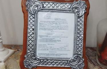 CASA Bella! B&B 2 Unità - Una con bagno privato oppure camera con bagno condiviso - Foto 4