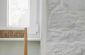 Aplotis home - Foto 25