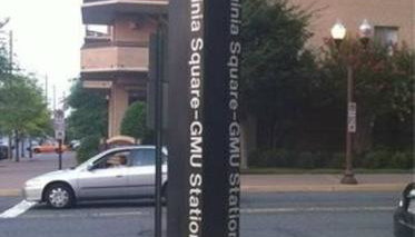 Walk2Metro's,DCGem,Private,Wifi, FreeParking - Foto 2