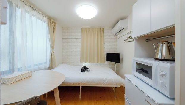 Nakano Five by Tranova - Foto 5, Habitación