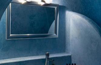 Radiant Santorini - Foto 56