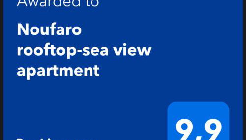 Noufaro rooftop-sea view apartment - Foto 3