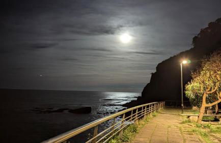 Rincón de Mar - Foto 13