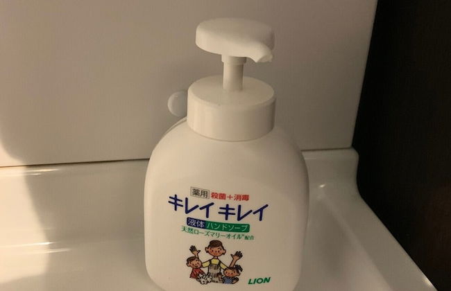 A-Style Matsu 601 - Foto 27