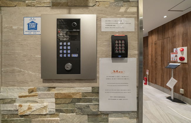 meet Me Umedanishi - Foto 52