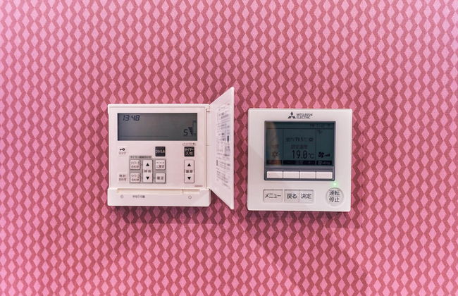 Rakuten STAY Kokura Station - Foto 53