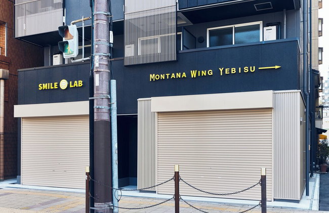 MONTANA WING YEBISU - Foto 41