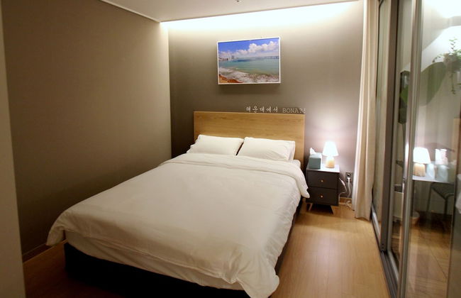 Haeundae Lamer Stay - Foto 41