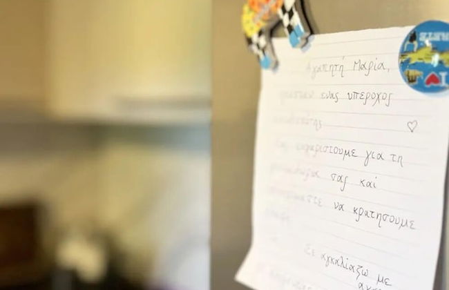 Sias Cozy House - Foto 17