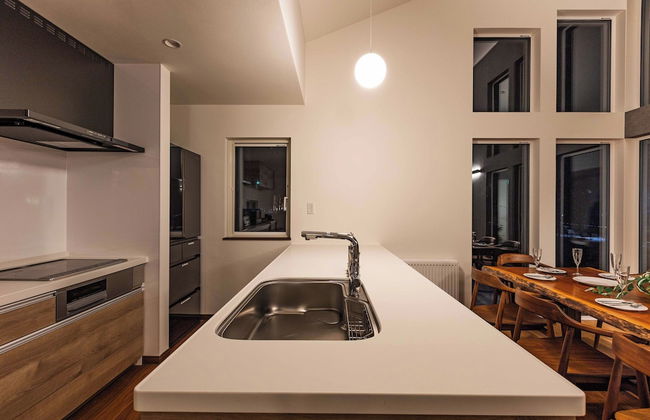 Suiyo Rusutsu - Photo 77