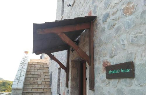 Afrodite's house - Photo 57