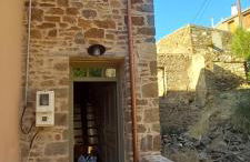 Lemon's Cottage House, Volissos, Chios - Foto 48