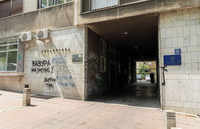 Belgrade Center Apartment - Photo 14