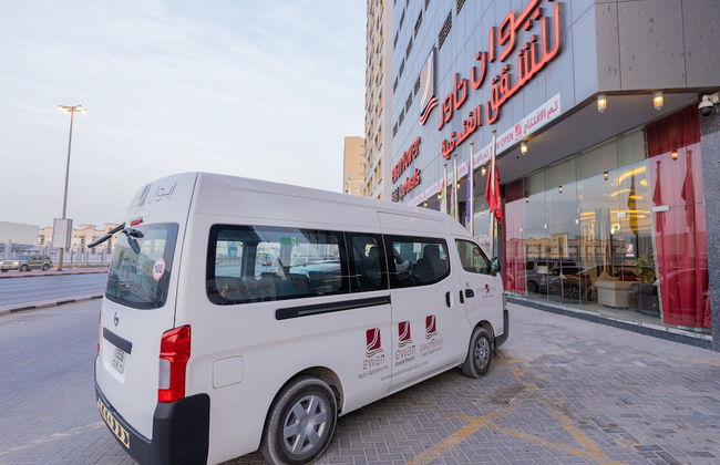 Ewan Tower Hotel Apartments - Foto 70