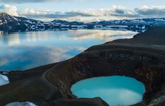 Askja Volcano Day Trip - Foto 1