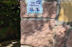 Piero's Apartment - Foto 41