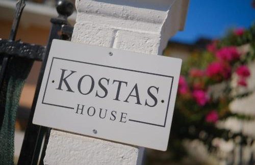Kostas House - Foto 19