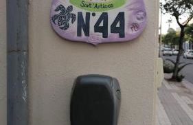 Appartamenti Renzo&Rita1 Jolanda - Foto 17