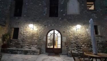 Molí dels Aubins - Foto 4