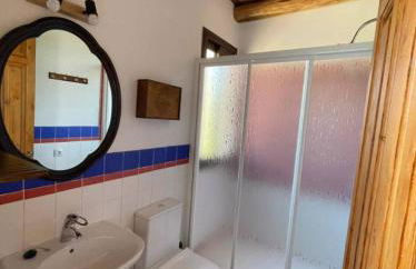 Casa Rural La Charquera - Foto 12