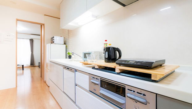 Cocina básica privada