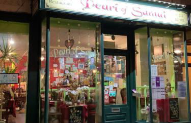 The Wendy House - Foto 40