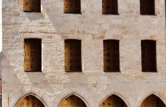 Charmante petite maison entre ville et campagne avec piscine - Foto 14