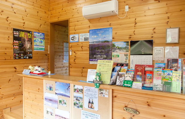 Villa Ururun Kawaguchiko - Photo 2