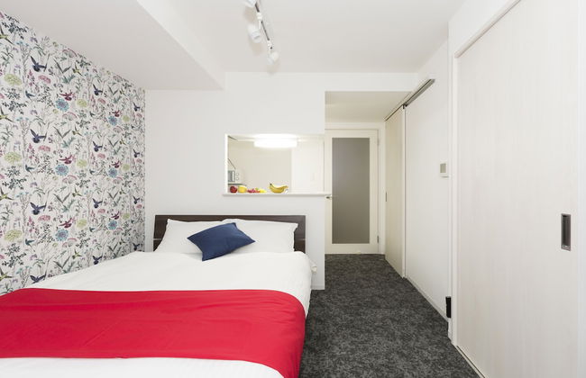 Hotel ONE'S RESIDENCE - Foto 11