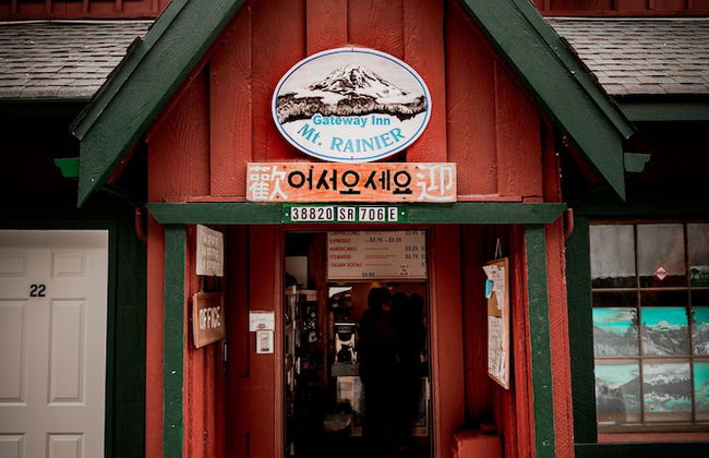 Gateway Inn - Photo 57