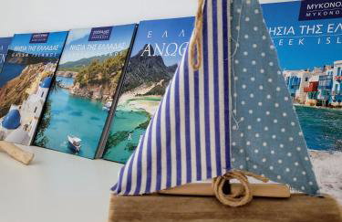 Emma's HOUSE near beach - Foto 26