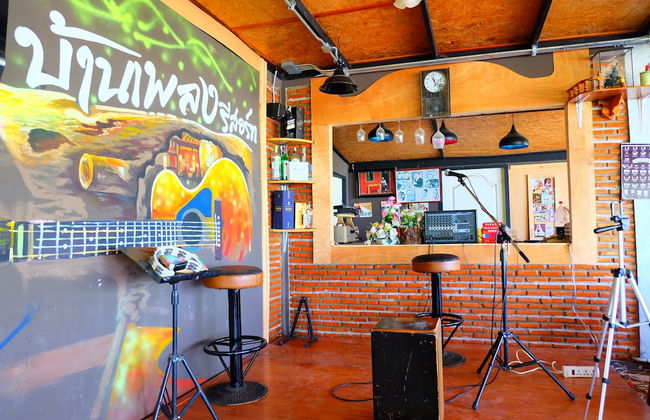 Baan Plang Resort - Photo 4