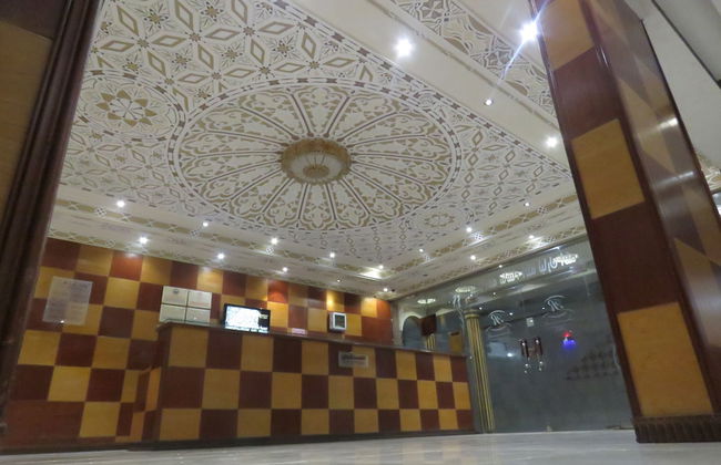 Rand Jeddah 1 Hotel Apartments - Foto 3