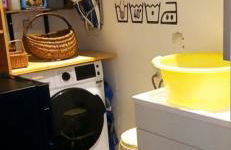 Maison coeur de village 250 m2 piscine clim - Foto 34