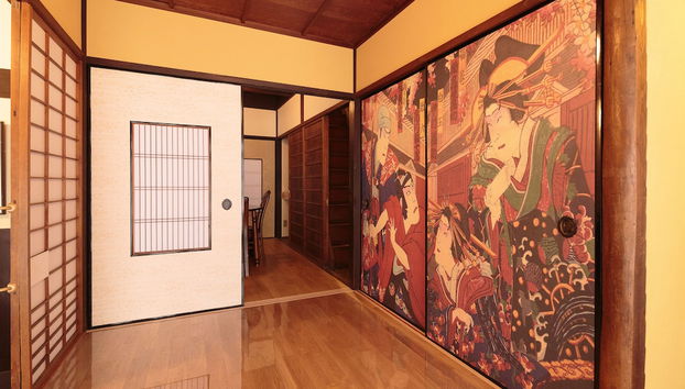 Gojoan - Photo 2, Chambre