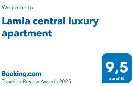 Lamia central luxury apartment - Photo 3