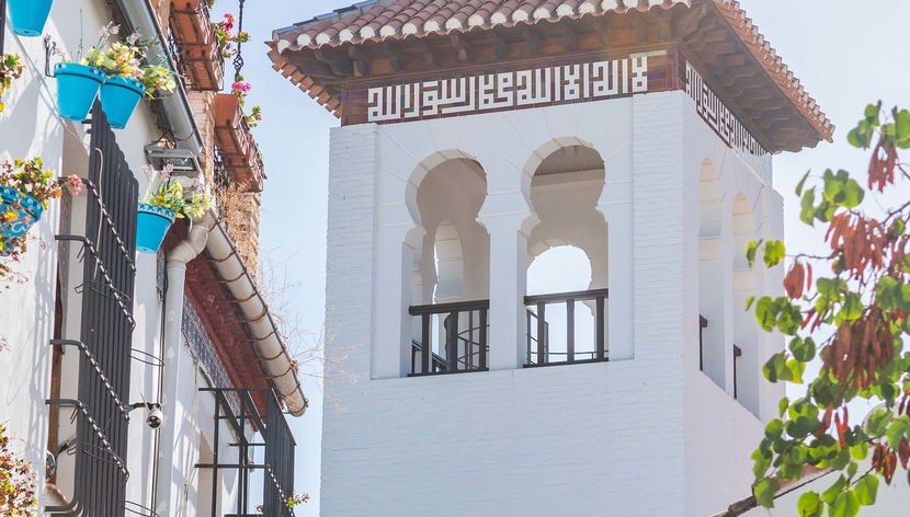 Tour pelo Albaicín e Sacromonte