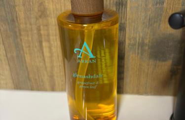 Traditional 2 bed croft - Foto 6