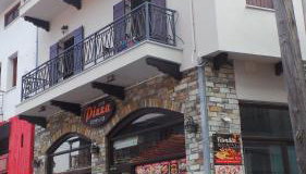 Marousos Central Guesthouse - Foto 2